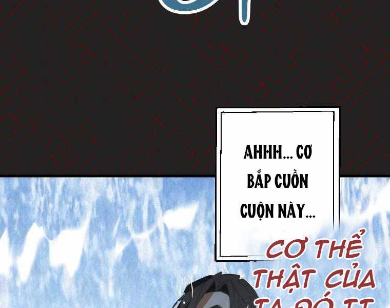 Thời Đại Hoàng Kim Của Thiên Kiếm Chap 1 - Next Chap 2