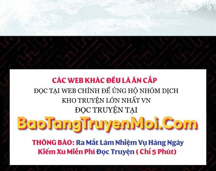 Thời Đại Hoàng Kim Của Thiên Kiếm Chap 1 - Next Chap 2