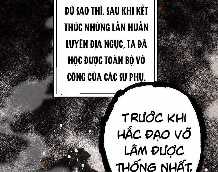 Thời Đại Hoàng Kim Của Thiên Kiếm Chap 1 - Next Chap 2