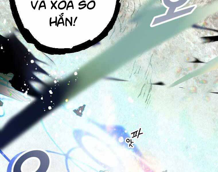 Thời Đại Hoàng Kim Của Thiên Kiếm Chap 1 - Next Chap 2