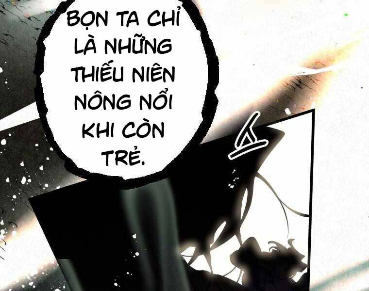 Thời Đại Hoàng Kim Của Thiên Kiếm Chap 1 - Next Chap 2