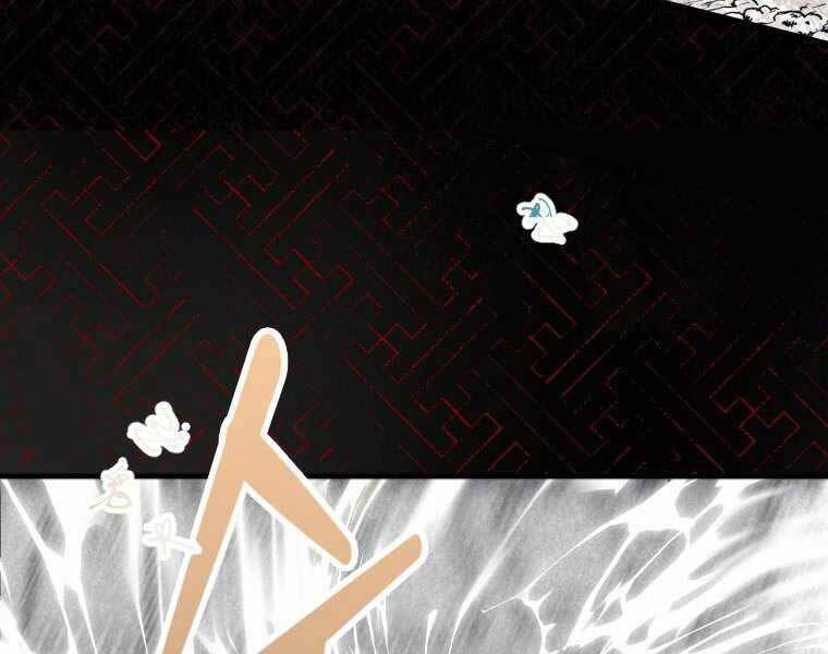 Thời Đại Hoàng Kim Của Thiên Kiếm Chap 1 - Next Chap 2
