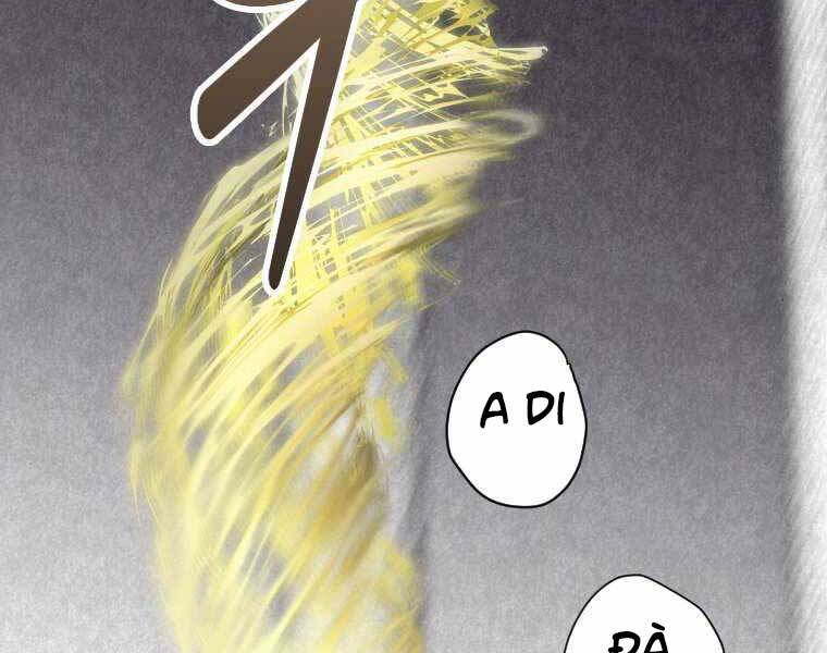 Thời Đại Hoàng Kim Của Thiên Kiếm Chap 1 - Next Chap 2