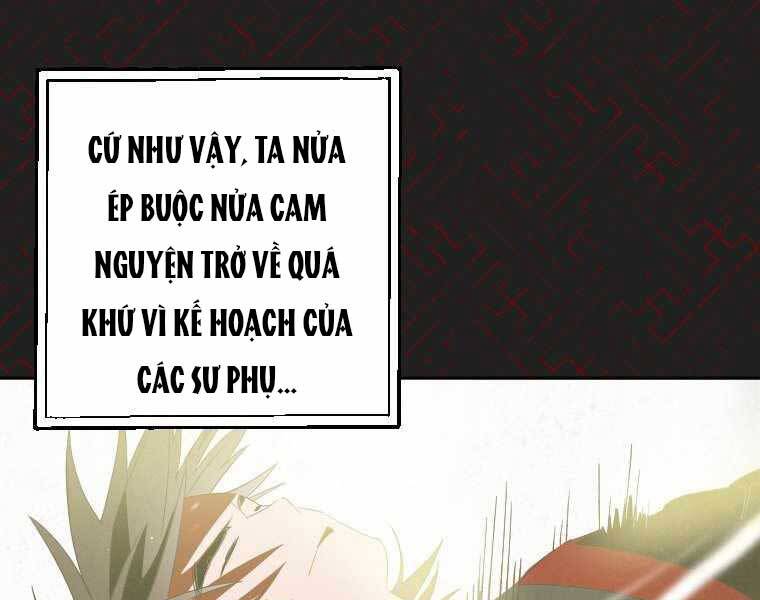 Thời Đại Hoàng Kim Của Thiên Kiếm Chap 1 - Next Chap 2