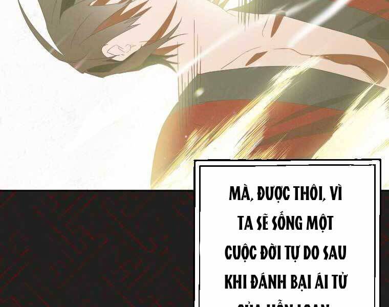 Thời Đại Hoàng Kim Của Thiên Kiếm Chap 1 - Next Chap 2