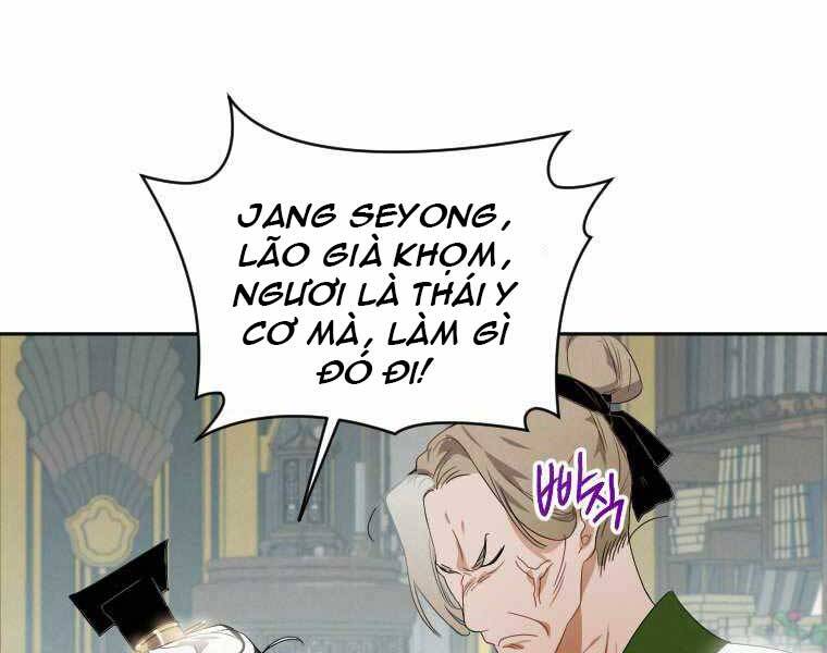 Thời Đại Hoàng Kim Của Thiên Kiếm Chap 1 - Next Chap 2
