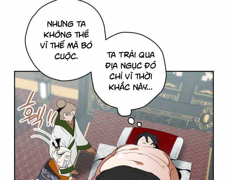 Thời Đại Hoàng Kim Của Thiên Kiếm Chap 1 - Next Chap 2