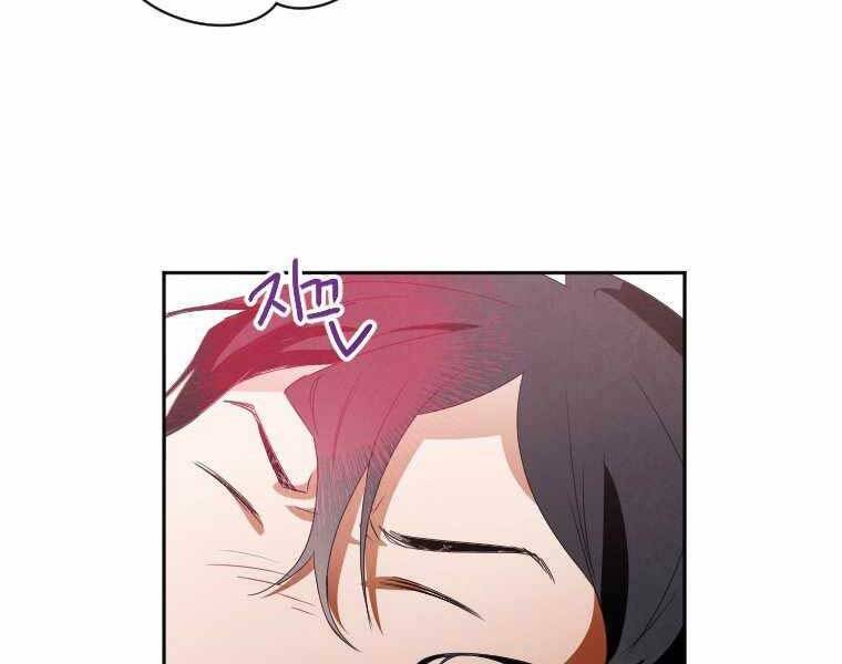 Thời Đại Hoàng Kim Của Thiên Kiếm Chap 1 - Next Chap 2