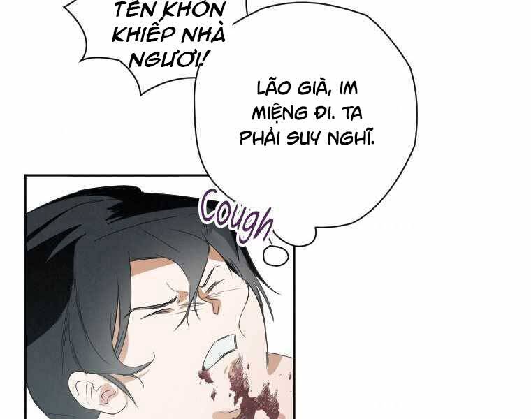 Thời Đại Hoàng Kim Của Thiên Kiếm Chap 1 - Next Chap 2
