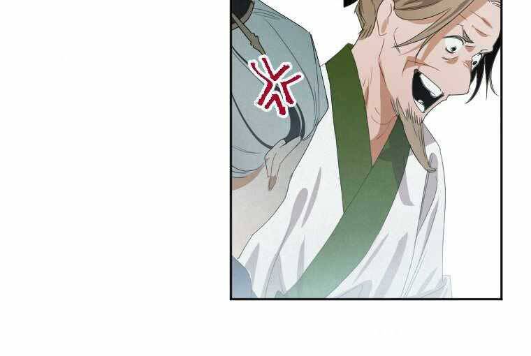 Thời Đại Hoàng Kim Của Thiên Kiếm Chap 1 - Next Chap 2