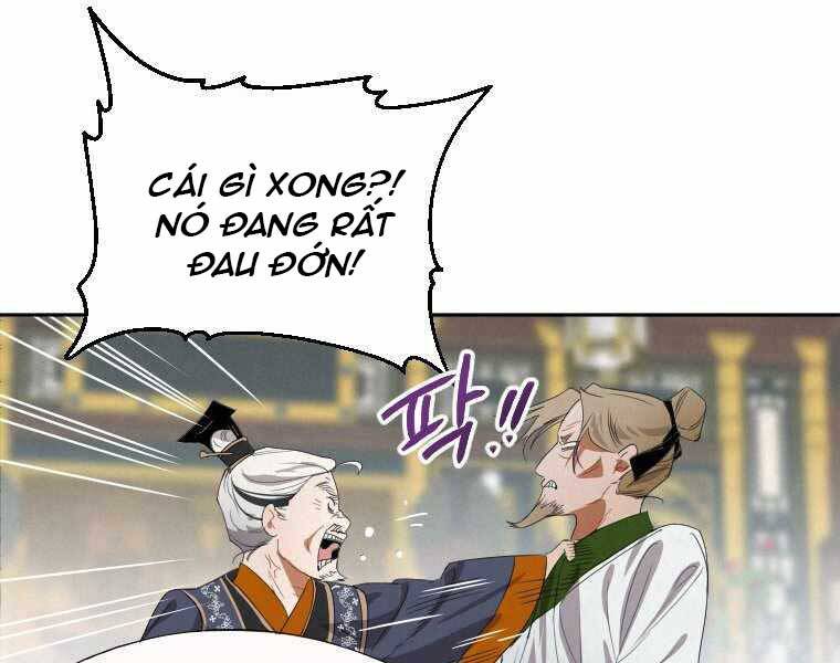 Thời Đại Hoàng Kim Của Thiên Kiếm Chap 1 - Next Chap 2