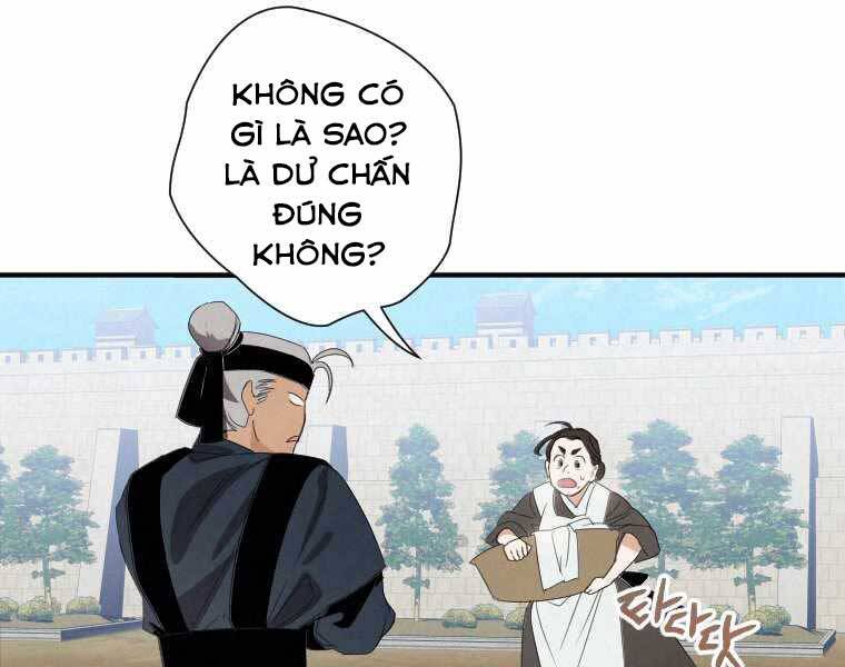 Thời Đại Hoàng Kim Của Thiên Kiếm Chap 1 - Next Chap 2