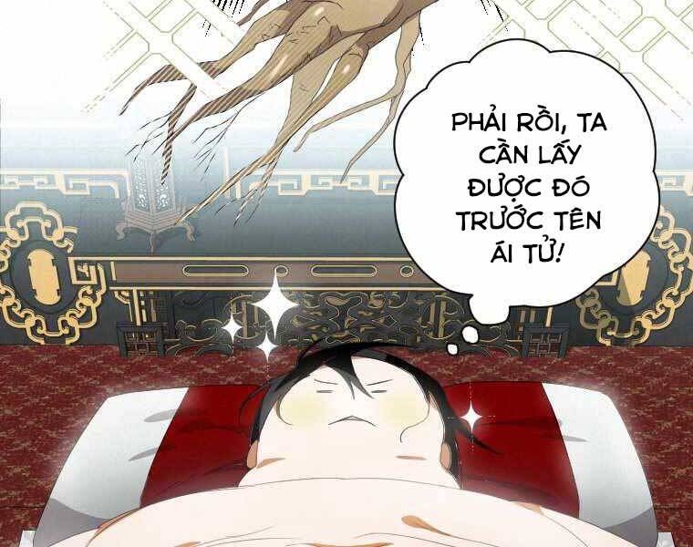 Thời Đại Hoàng Kim Của Thiên Kiếm Chap 1 - Next Chap 2