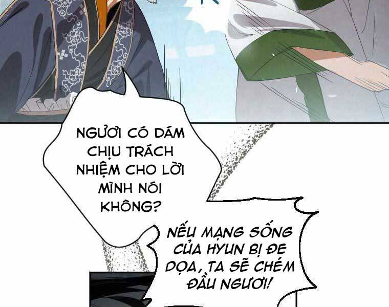Thời Đại Hoàng Kim Của Thiên Kiếm Chap 1 - Next Chap 2