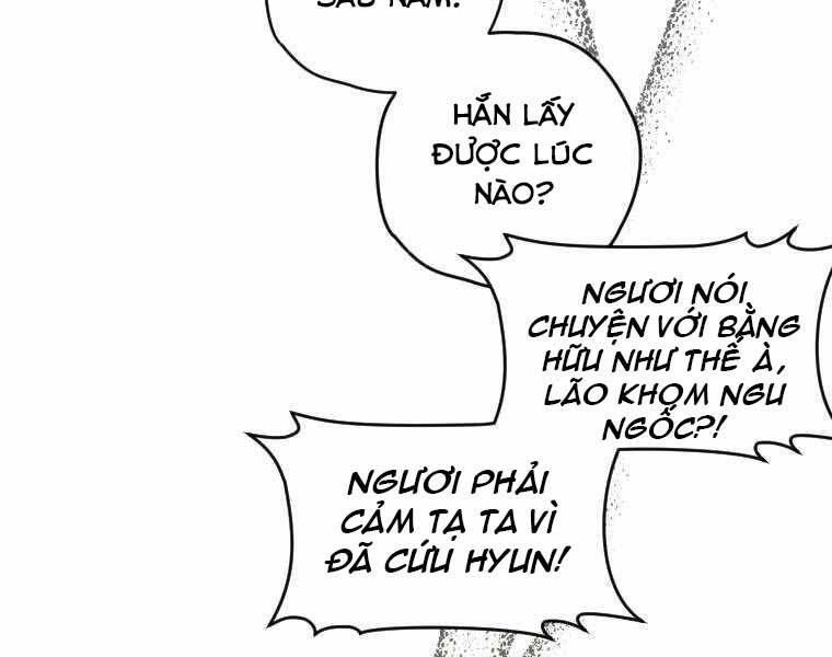 Thời Đại Hoàng Kim Của Thiên Kiếm Chap 1 - Next Chap 2