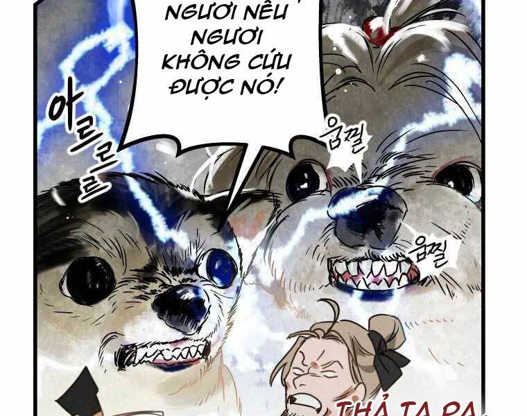 Thời Đại Hoàng Kim Của Thiên Kiếm Chap 1 - Next Chap 2