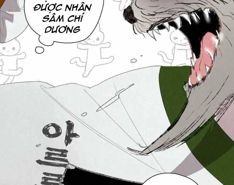 Thời Đại Hoàng Kim Của Thiên Kiếm Chap 1 - Next Chap 2