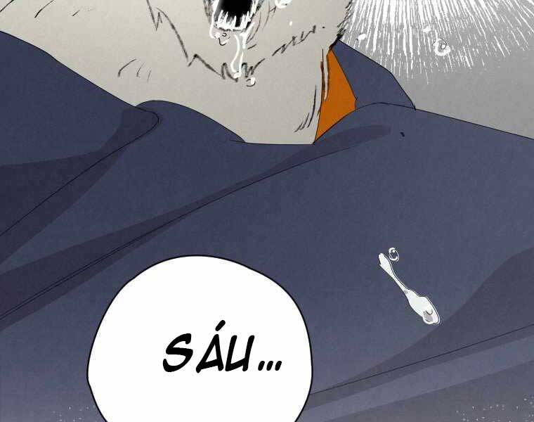 Thời Đại Hoàng Kim Của Thiên Kiếm Chap 1 - Next Chap 2