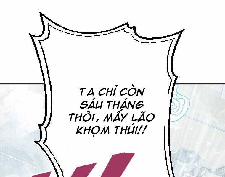Thời Đại Hoàng Kim Của Thiên Kiếm Chap 1 - Next Chap 2