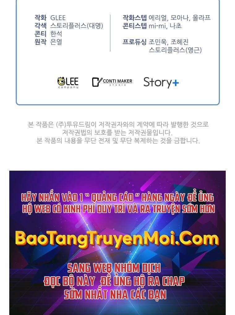 Thời Đại Hoàng Kim Của Thiên Kiếm Chap 1 - Next Chap 2