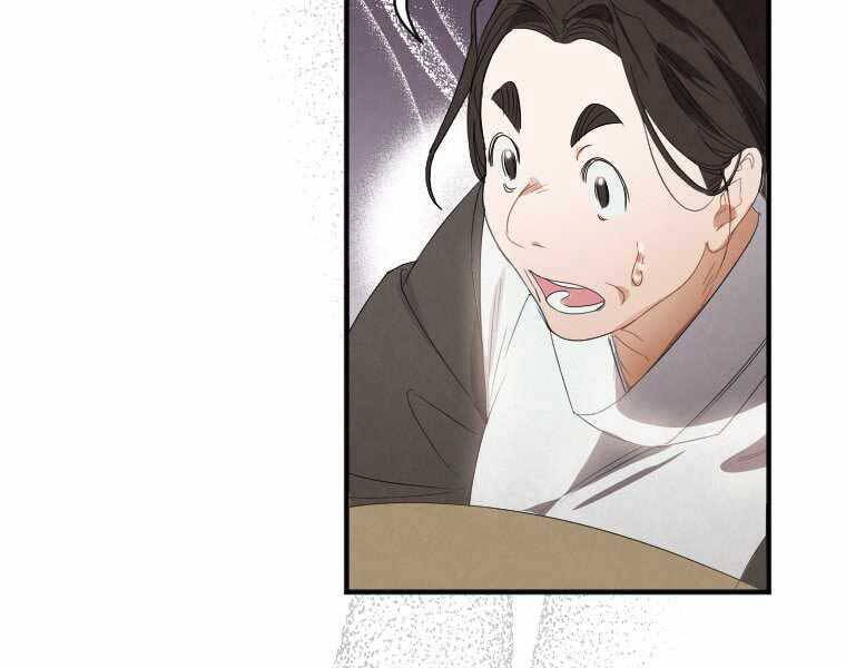 Thời Đại Hoàng Kim Của Thiên Kiếm Chap 1 - Next Chap 2
