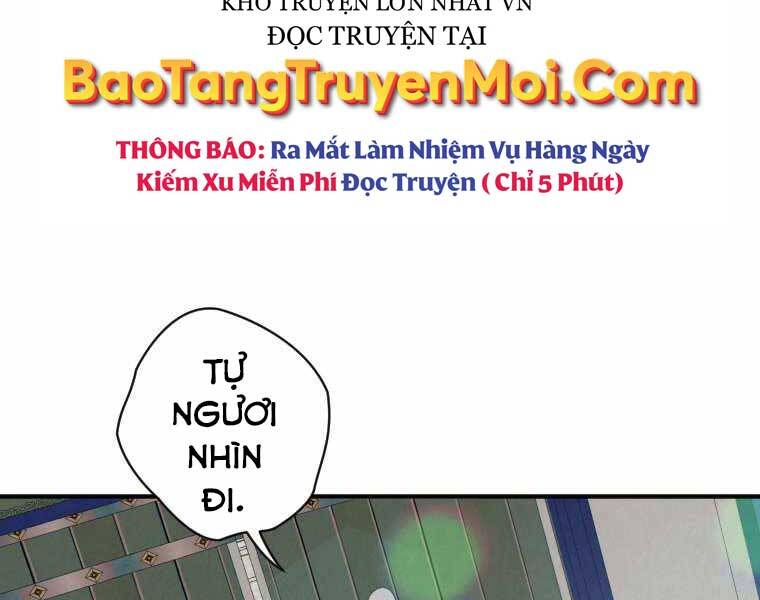 Thời Đại Hoàng Kim Của Thiên Kiếm Chap 1 - Next Chap 2