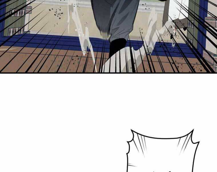 Thời Đại Hoàng Kim Của Thiên Kiếm Chap 1 - Next Chap 2