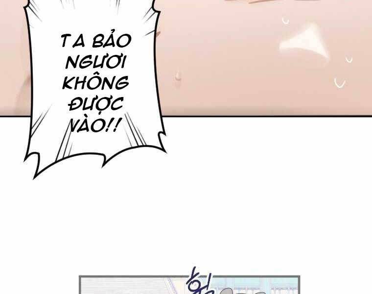 Thời Đại Hoàng Kim Của Thiên Kiếm Chap 1 - Next Chap 2