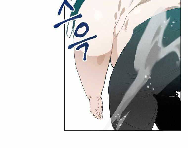 Thời Đại Hoàng Kim Của Thiên Kiếm Chap 1 - Next Chap 2