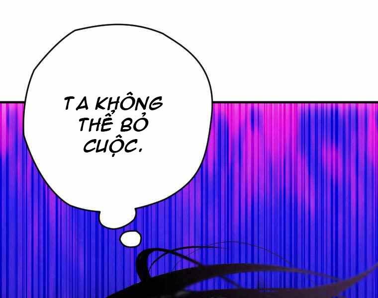Thời Đại Hoàng Kim Của Thiên Kiếm Chap 1 - Next Chap 2