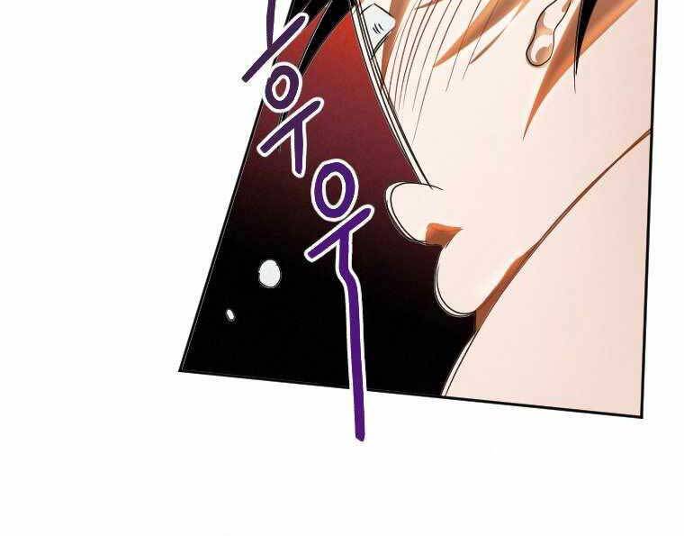 Thời Đại Hoàng Kim Của Thiên Kiếm Chap 1 - Next Chap 2