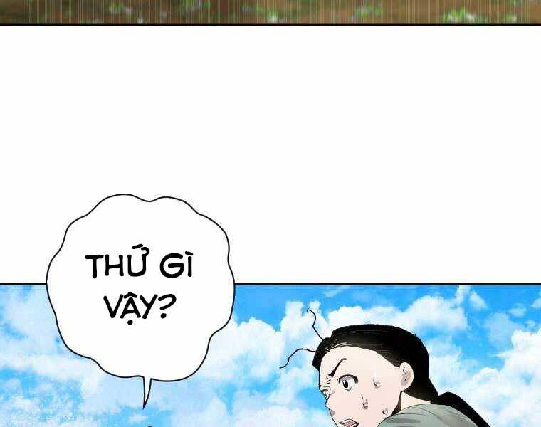 Thời Đại Hoàng Kim Của Thiên Kiếm Chap 1 - Next Chap 2