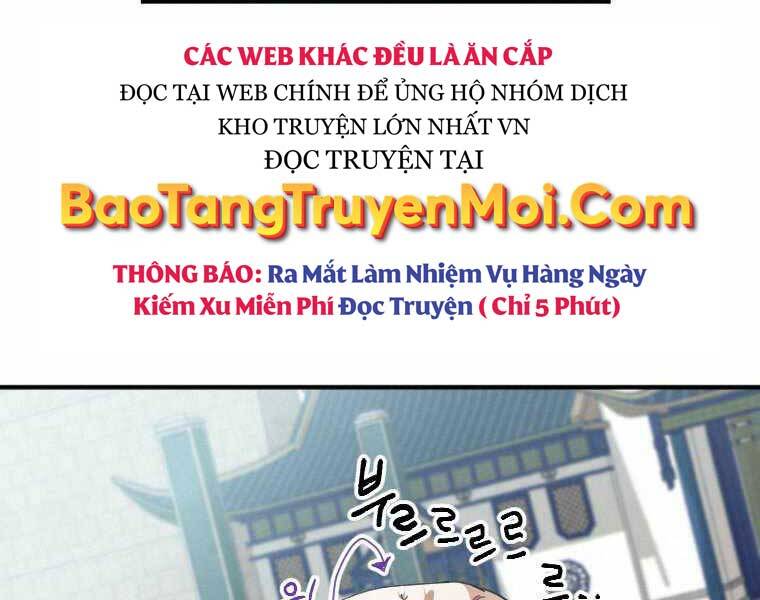 Thời Đại Hoàng Kim Của Thiên Kiếm Chap 1 - Next Chap 2