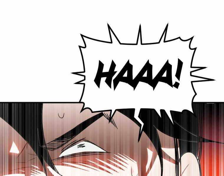 Thời Đại Hoàng Kim Của Thiên Kiếm Chap 1 - Next Chap 2