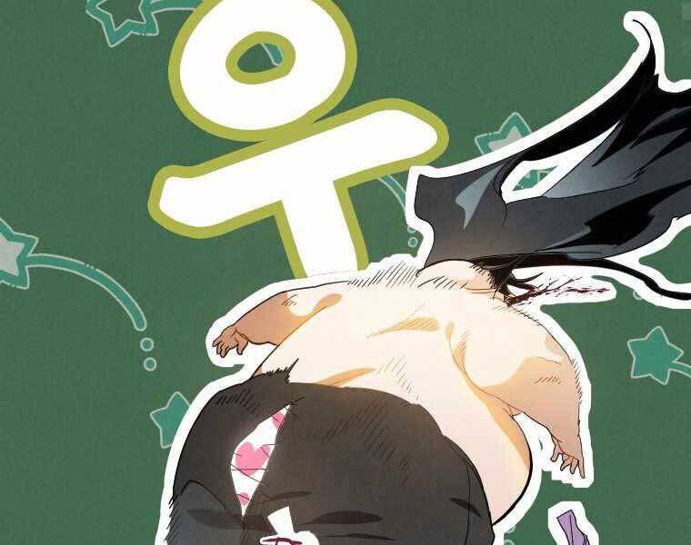 Thời Đại Hoàng Kim Của Thiên Kiếm Chap 1 - Next Chap 2