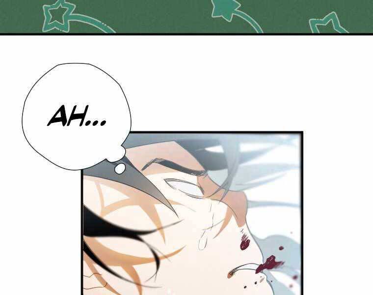 Thời Đại Hoàng Kim Của Thiên Kiếm Chap 1 - Next Chap 2