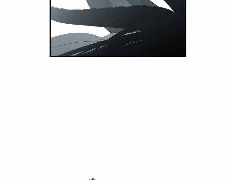 Thời Đại Hoàng Kim Của Thiên Kiếm Chap 1 - Next Chap 2