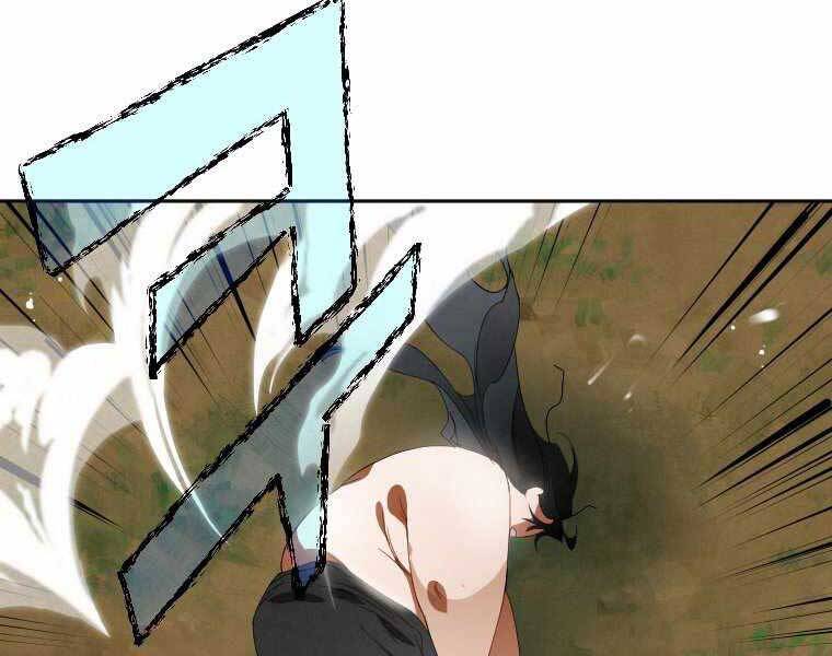 Thời Đại Hoàng Kim Của Thiên Kiếm Chap 1 - Next Chap 2