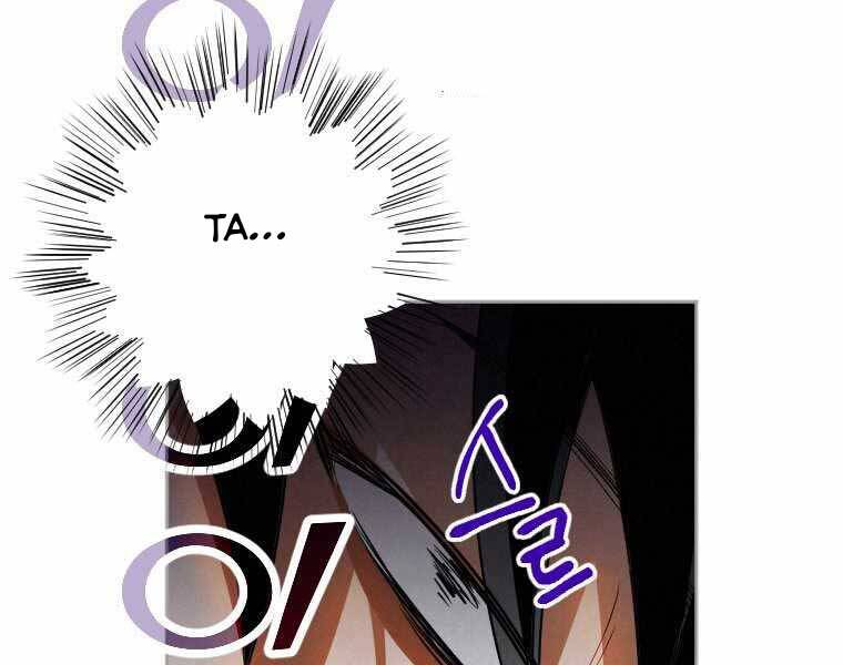 Thời Đại Hoàng Kim Của Thiên Kiếm Chap 1 - Next Chap 2