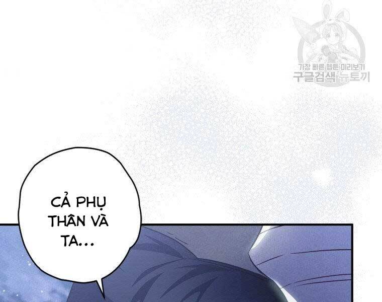 Thời Đại Hoàng Kim Của Thiên Kiếm Chap 13 - Next Chap 14