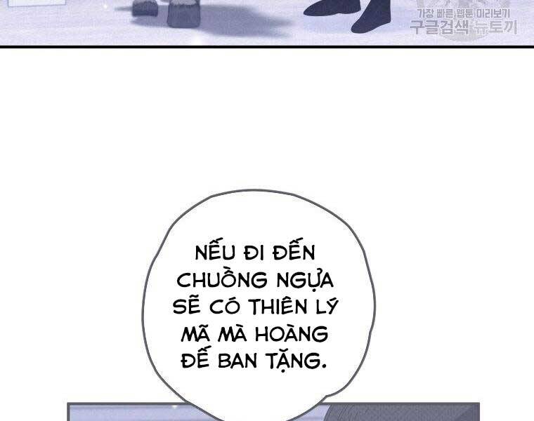Thời Đại Hoàng Kim Của Thiên Kiếm Chap 13 - Next Chap 14