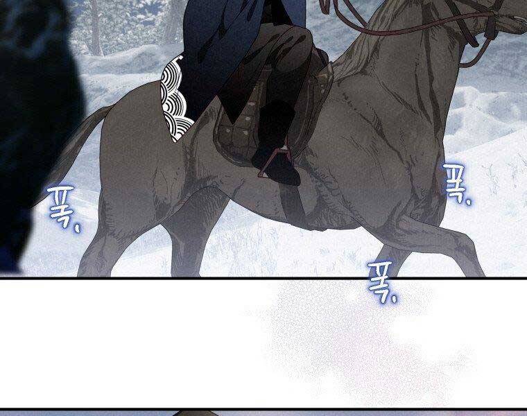 Thời Đại Hoàng Kim Của Thiên Kiếm Chap 13 - Next Chap 14