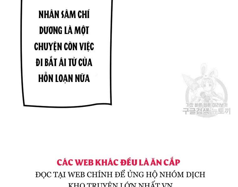 Thời Đại Hoàng Kim Của Thiên Kiếm Chap 13 - Next Chap 14