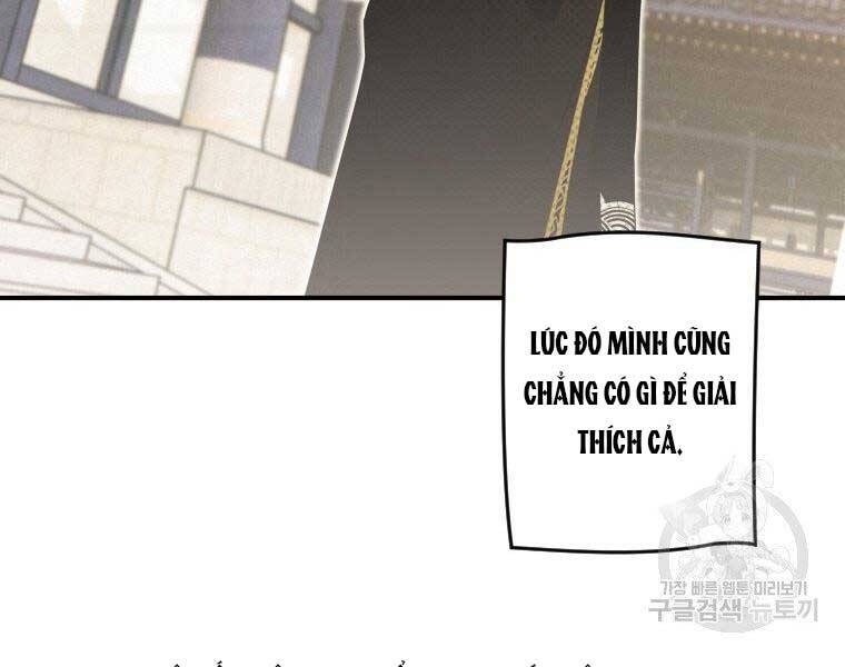 Thời Đại Hoàng Kim Của Thiên Kiếm Chap 13 - Next Chap 14