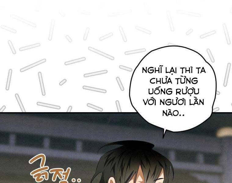 Thời Đại Hoàng Kim Của Thiên Kiếm Chap 13 - Next Chap 14