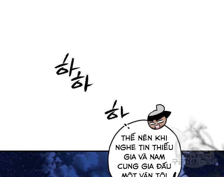 Thời Đại Hoàng Kim Của Thiên Kiếm Chap 13 - Next Chap 14