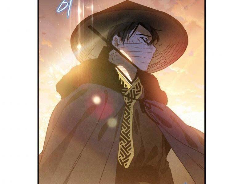 Thời Đại Hoàng Kim Của Thiên Kiếm Chap 14 - Next Chap 15