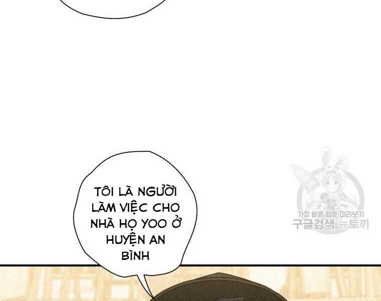 Thời Đại Hoàng Kim Của Thiên Kiếm Chap 14 - Next Chap 15