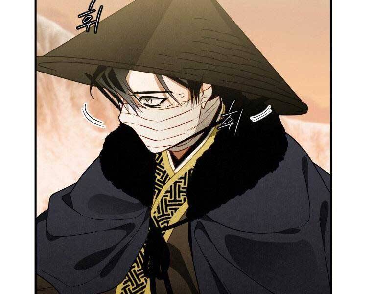 Thời Đại Hoàng Kim Của Thiên Kiếm Chap 14 - Next Chap 15