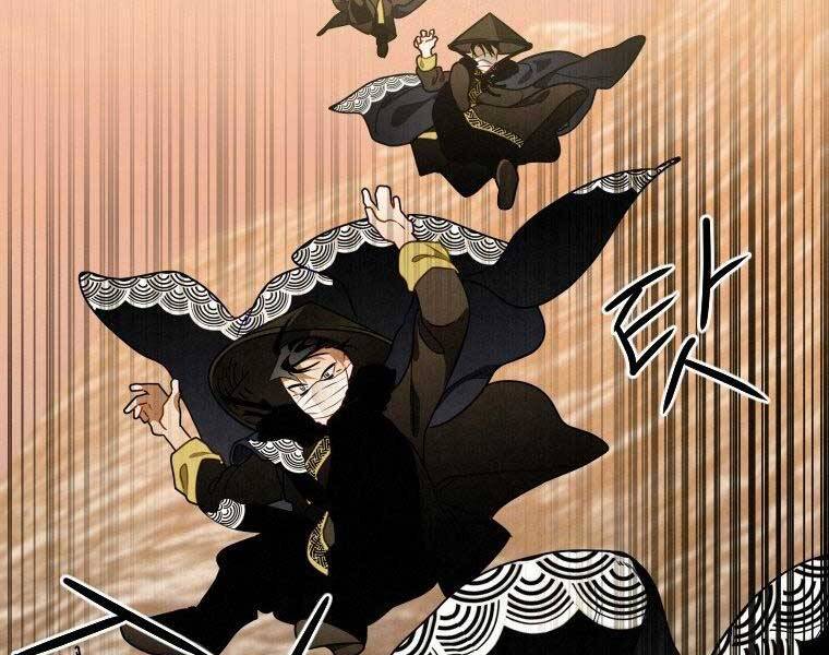 Thời Đại Hoàng Kim Của Thiên Kiếm Chap 14 - Next Chap 15